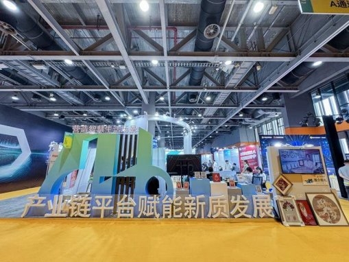 leyu官网【品牌晋级】玉轮湾粉饰以“大玉轮 大办公”重塑大办公空间新体验(图1)