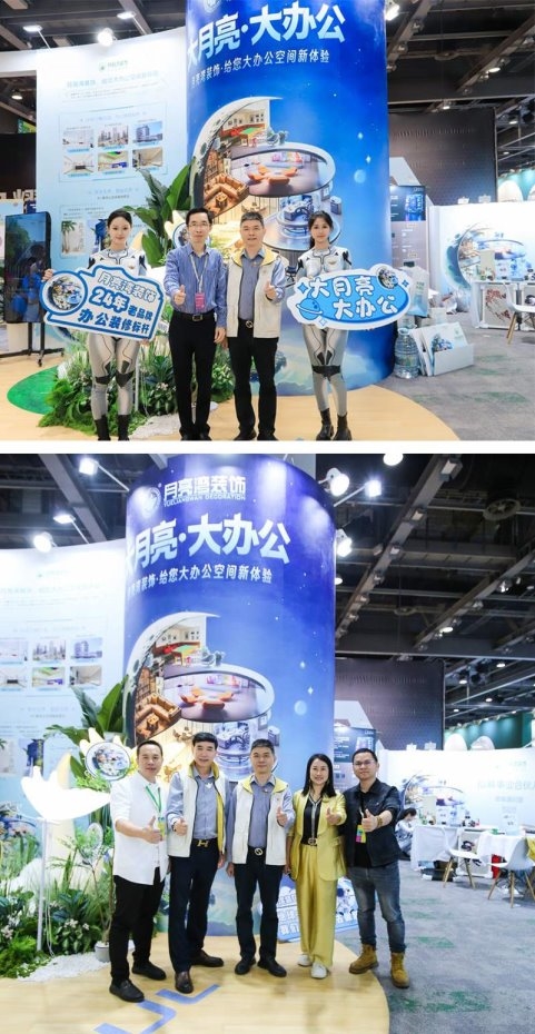 leyu官网【品牌晋级】玉轮湾粉饰以“大玉轮 大办公”重塑大办公空间新体验(图2)
