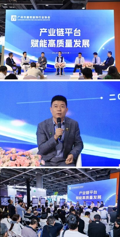 leyu官网【品牌晋级】玉轮湾粉饰以“大玉轮 大办公”重塑大办公空间新体验(图5)