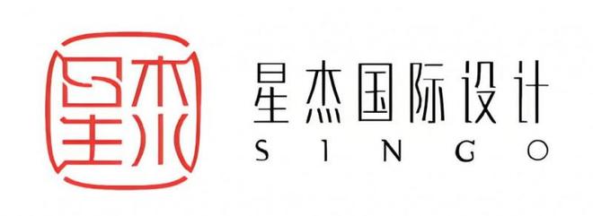 乐鱼官网2025上海别墅装修公司设想气力排行榜之星杰国际设想(图1)